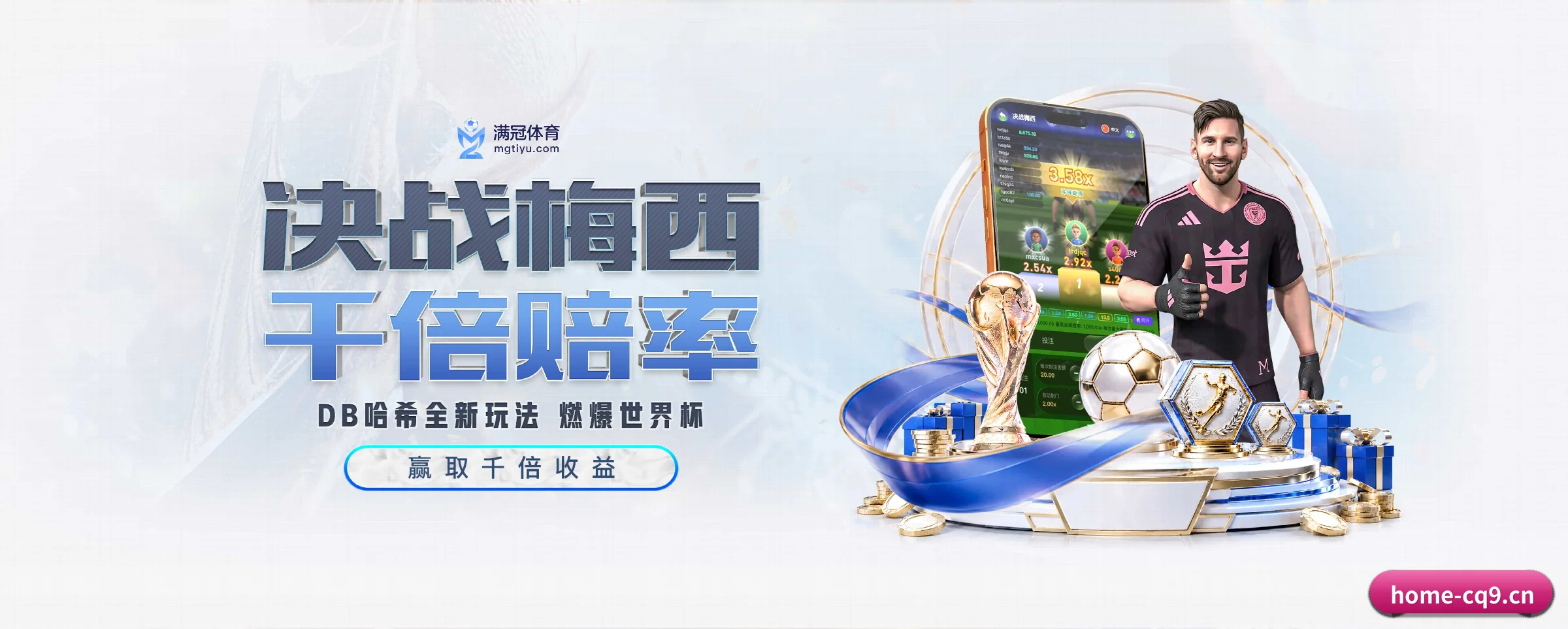 五大热门运动版块覆盖,比分与直播一站式兼顾
